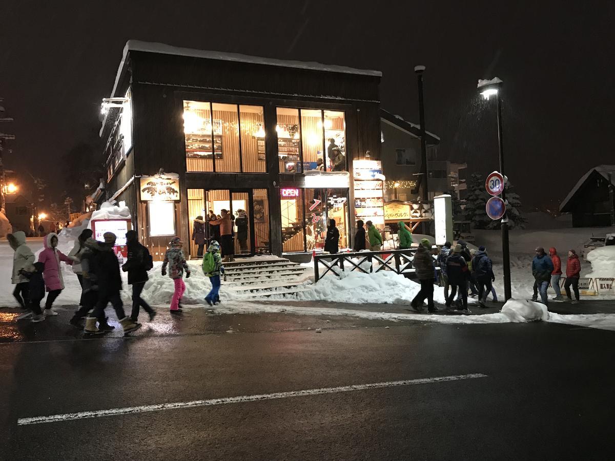 Pension Berg Нисэко Экстерьер фото